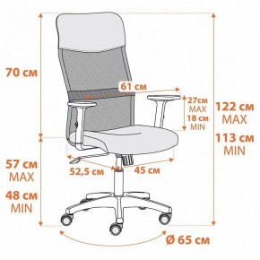 Кресло компьютерное Practic PLT в Коротчаево - korotchaevo.mebel24.online | фото 12