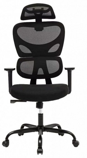 Кресло компьютерное Skill в Коротчаево - korotchaevo.mebel24.online | фото 2