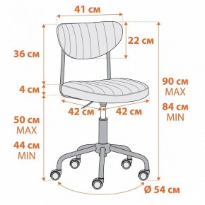 Кресло компьютерное Slim в Коротчаево - korotchaevo.mebel24.online | фото 12