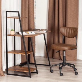 Кресло компьютерное Slim в Коротчаево - korotchaevo.mebel24.online | фото 12