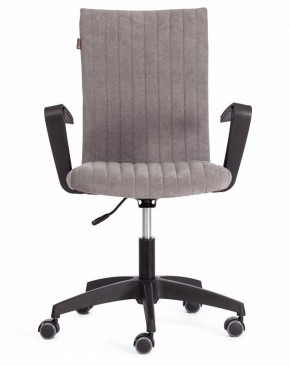 Кресло компьютерное Spark в Коротчаево - korotchaevo.mebel24.online | фото 2