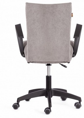 Кресло компьютерное Spark в Коротчаево - korotchaevo.mebel24.online | фото 5