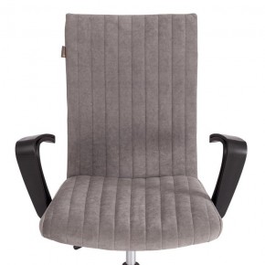 Кресло компьютерное Spark в Коротчаево - korotchaevo.mebel24.online | фото 6