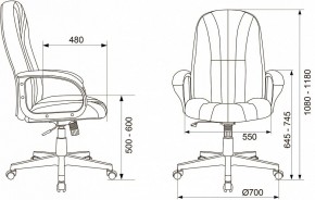 Кресло компьютерное T-898AXSN в Коротчаево - korotchaevo.mebel24.online | фото 5