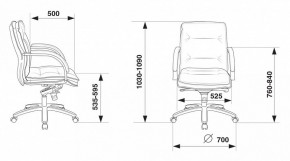 Кресло компьютерное T-9927SL-LOW/BLACK в Коротчаево - korotchaevo.mebel24.online | фото 5