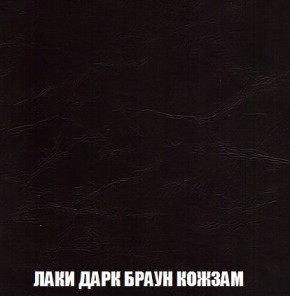 Кресло-кровать + Пуф Кристалл (ткань до 300) Боннель в Коротчаево - korotchaevo.mebel24.online | фото 27