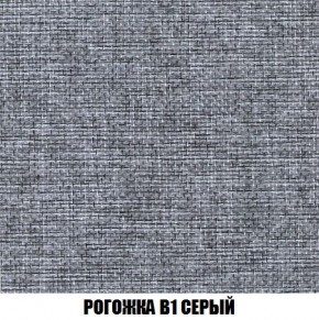 Кресло-кровать + Пуф Кристалл (ткань до 300) Боннель в Коротчаево - korotchaevo.mebel24.online | фото 65