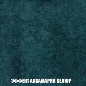 Кресло-кровать + Пуф Кристалл (ткань до 300) Боннель в Коротчаево - korotchaevo.mebel24.online | фото 72