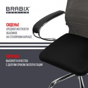 Кресло офисное BRABIX PREMIUM "Ultimate EX-800" хром, плотная двойная сетка Х2, черное/серое, 532912 в Коротчаево - korotchaevo.mebel24.online | фото 4