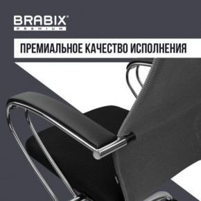 Кресло офисное BRABIX PREMIUM "Ultimate EX-800" хром, плотная двойная сетка Х2, черное/серое, 532912 в Коротчаево - korotchaevo.mebel24.online | фото 7