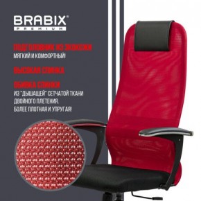 Кресло офисное BRABIX PREMIUM "Ultimate EX-801" хром, плотная двойная сетка Х2, черное/красное, 532921 в Коротчаево - korotchaevo.mebel24.online | фото 3