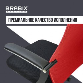 Кресло офисное BRABIX PREMIUM "Ultimate EX-801" хром, плотная двойная сетка Х2, черное/красное, 532921 в Коротчаево - korotchaevo.mebel24.online | фото 6