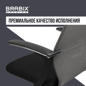 Кресло офисное BRABIX PREMIUM "Ultimate EX-801" хром, плотная двойная сетка Х2, черное/серое, 532918 в Коротчаево - korotchaevo.mebel24.online | фото 7