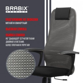 Кресло офисное BRABIX PREMIUM "Ultimate EX-801" хром, плотная двойная сетка Х2, черное/серое, 532918 в Коротчаево - korotchaevo.mebel24.online | фото 10