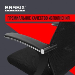 Кресло офисное BRABIX PREMIUM "Ultimate EX-801" пластик, плотная двойная сетка Х2, черное, 532922 в Коротчаево - korotchaevo.mebel24.online | фото 3