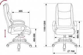 Кресло руководителя Бюрократ CH-S840N/BLACK в Коротчаево - korotchaevo.mebel24.online | фото 6