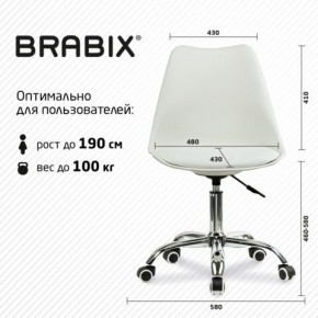 Кресло стул BRABIX "Eames MG-310 CH", хром, пластик белый, экокожа белая, 532923 в Коротчаево - korotchaevo.mebel24.online | фото 5