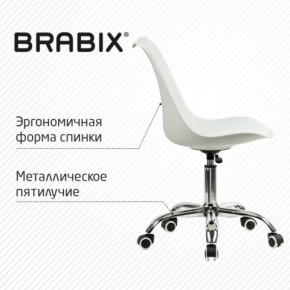 Кресло стул BRABIX "Eames MG-310 CH", хром, пластик белый, экокожа белая, 532923 в Коротчаево - korotchaevo.mebel24.online | фото 6