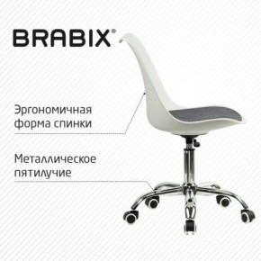 Кресло стул BRABIX "Eames MG-310 CH", хром, пластик белый, ткань серая, 532924 в Коротчаево - korotchaevo.mebel24.online | фото 5