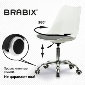 Кресло стул BRABIX "Eames MG-310 CH", хром, пластик белый, ткань серая, 532924 в Коротчаево - korotchaevo.mebel24.online | фото 7