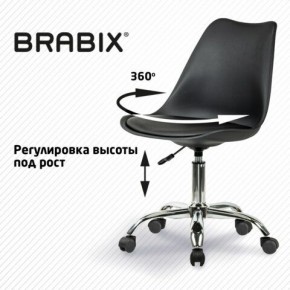 Кресло стул BRABIX "Eames MG-310 CH", хром, пластик черный, экокожа черная, 532925 в Коротчаево - korotchaevo.mebel24.online | фото 7