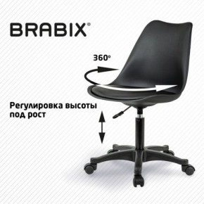 Кресло стул BRABIX "Eames MG-310 PL", пластик черный, экокожа черная, 532927 в Коротчаево - korotchaevo.mebel24.online | фото 3