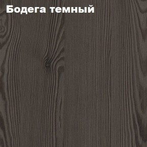 Кровать 2-х ярусная с диваном Карамель 75 (Биг Бен) Анкор светлый/Бодега в Коротчаево - korotchaevo.mebel24.online | фото 4