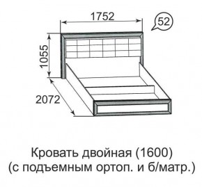 Кровать двойная Ника-Люкс с подъем механизмом 1600*2000 в Коротчаево - korotchaevo.mebel24.online | фото 4
