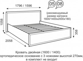 Кровать двуспальная 1400 мм с ортопедическим основанием Венеция 8 бодега в Коротчаево - korotchaevo.mebel24.online | фото 1