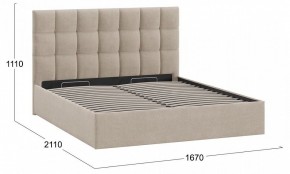 Кровать двуспальная Эмбер с ПМ в Коротчаево - korotchaevo.mebel24.online | фото 5