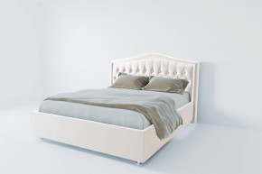 Кровать Калининград с ПМ 1200 (экокожа белая) в Коротчаево - korotchaevo.mebel24.online | фото 2