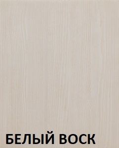 Кровать "Викинг 01" 1800 массив в Коротчаево - korotchaevo.mebel24.online | фото 5