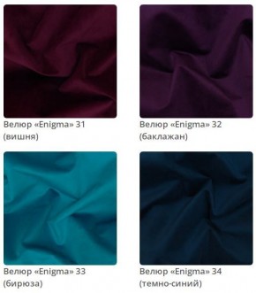 Кровать Vanessa интерьерная в Коротчаево - korotchaevo.mebel24.online | фото 10
