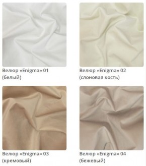 Кровать Vanessa интерьерная в Коротчаево - korotchaevo.mebel24.online | фото 3