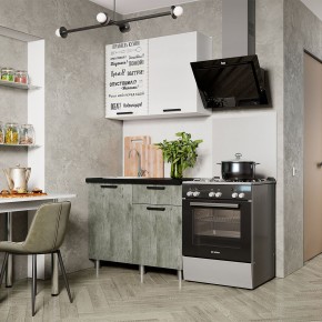 Кухня Ева 1.0 м (Правила дома) в Коротчаево - korotchaevo.mebel24.online | фото