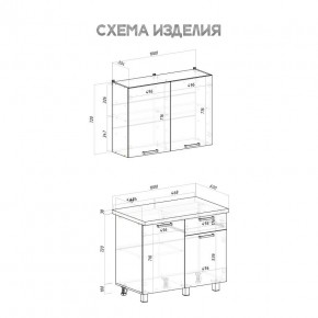 Кухня Ева 1.0 м (Правила дома) в Коротчаево - korotchaevo.mebel24.online | фото 3