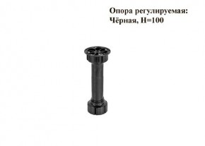Кухонный гарнитур Босфор (Дуб Венге/Дуб Сонома) 2000 в Коротчаево - korotchaevo.mebel24.online | фото 9