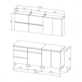 Кухонный гарнитур Ивона 2.0 + столешница в Коротчаево - korotchaevo.mebel24.online | фото 4