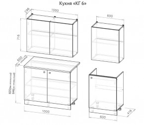 Кухонный гарнитур КГ-6 (1600) Белый текстурный/Дуб Сонома в Коротчаево - korotchaevo.mebel24.online | фото 3