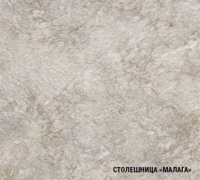 Кухонный гарнитур Лира Экстра 1700 в Коротчаево - korotchaevo.mebel24.online | фото 7