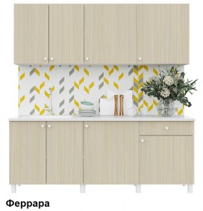 Кухонный гарнитур POINT 200 в Коротчаево - korotchaevo.mebel24.online | фото 6