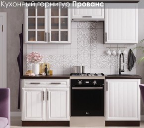 Кухонный гарнитур Прованс (2.0м) в Коротчаево - korotchaevo.mebel24.online | фото 3