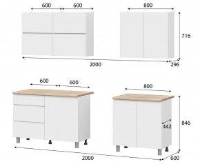 Кухонный гарнитур Токио (2000) Серия 3 в Коротчаево - korotchaevo.mebel24.online | фото 3