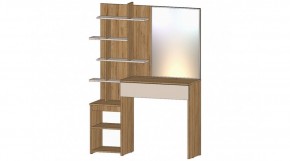 ЛЕНОРА Спальный гарнитур (модульный) кашемир в Коротчаево - korotchaevo.mebel24.online | фото 6