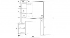ЛЕНОРА Спальный гарнитур (модульный) кашемир в Коротчаево - korotchaevo.mebel24.online | фото 7