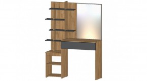 ЛЕНОРА Стол туалетный (графит) в Коротчаево - korotchaevo.mebel24.online | фото