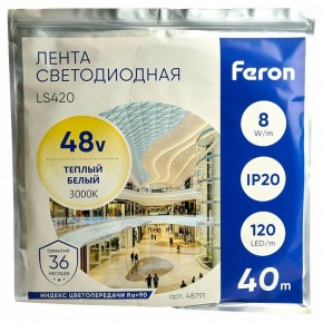Лента светодиодная Feron LS420 48791 в Коротчаево - korotchaevo.mebel24.online | фото
