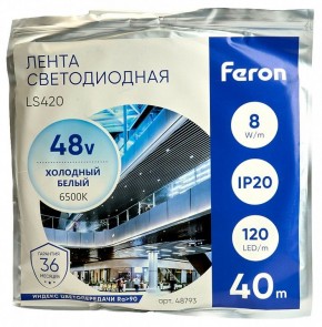 Лента светодиодная Feron LS420 48793 в Коротчаево - korotchaevo.mebel24.online | фото 2