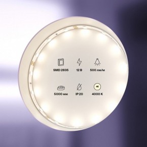 Лента светодиодная Maytoni Led strip 20008 в Коротчаево - korotchaevo.mebel24.online | фото 2