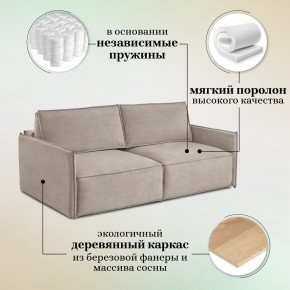 Комплект мягкой мебели 9999+9998 (диван+модуль) в Коротчаево - korotchaevo.mebel24.online | фото 10